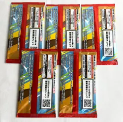 Pokemon Card McDonald's Promo 5 Pack Pikachu 020/M-P and Random Card Japanese - Image 2
