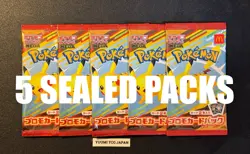 Pokemon Card McDonald's Promo 5 Pack Pikachu 020/M-P and Random Card Japanese - Image 1