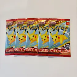 Pokemon Card McDonald's Promo 5 Pack Pikachu 020/M-P and Random Card Japanese - Image 1