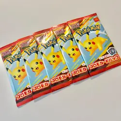 Pokemon Card McDonald's Promo 5 Pack Pikachu 020/M-P and Random Card Japanese - Image 3