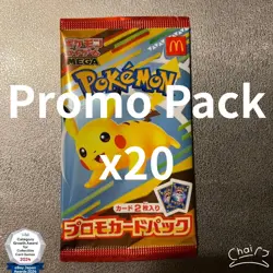 Japanese Pikachu McDonald's Promo 2025 Pokemon Card TCG Limited 20 Pack - Image 1