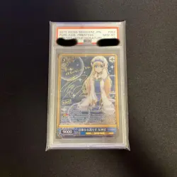 PSA 10 Priestess SP Weiss Schwarz Goblin Slayer Japanese TCG Card Bushiroad - Image 1
