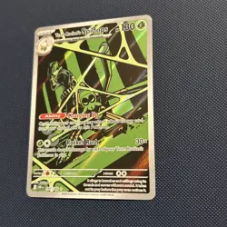 Pokemon TCG Team Rockets Spidops Card 187/182 Destined Rivals Illustration Rare - Image 2