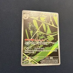 Pokemon TCG Team Rockets Spidops Card 187/182 Destined Rivals Illustration Rare - Image 3