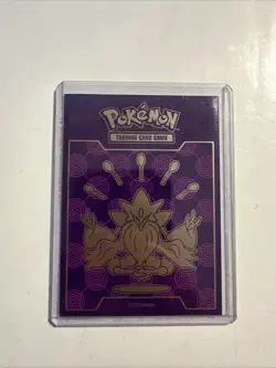 Unified Minds Raichu and Alolan Raichu GX Tag Team Alternative Art Card 221/236 - Image 2