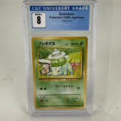 2023 POKEMON JAPANESE CLASSIC CARD VENUSAUR &LUGIA ex #001 BULBASAUR CLF PSA 10 - Image 1