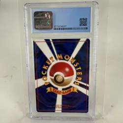 2023 POKEMON JAPANESE CLASSIC CARD VENUSAUR &LUGIA ex #001 BULBASAUR CLF PSA 10 - Image 3