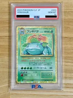 PSA10 Pokemon Card 25th Anniversary Charizard Blastoise Venusaur 003 - Image 2