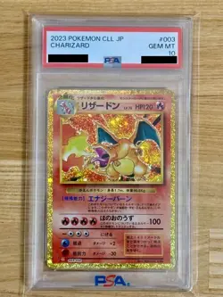PSA10 Pokemon Card 25th Anniversary Charizard Blastoise Venusaur 003 - Image 3