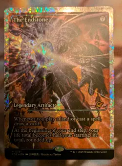The Endstone (Showcase) (Fracture Foil) Edge of Eternities Foil MTG English - Image 3