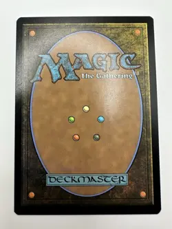 MTG TCG Enduring Courage Duskmourn: House of Horror Regular - Image 4