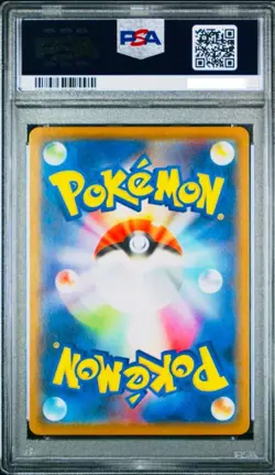 Pokemon Pikachu Scream Munch Retrospective JPN Full Art Promo 288/SM-P PSA 10 - Image 2