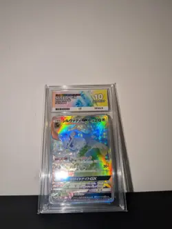 Pokemon TCG Silvally GX 072/049 GR SM11b Dream League Japanese ACE GEM MINT 10 - Image 1