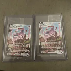 Pokemon Espeon VMAX Eevee Heroes Eevee's Set JPN Alt Art Promo 189/S-P Sealed - Image 1
