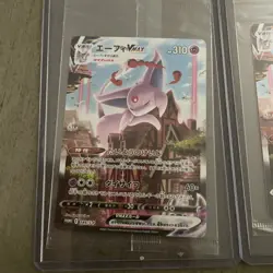 Pokemon Espeon VMAX Eevee Heroes Eevee's Set JPN Alt Art Promo 189/S-P Sealed - Image 2