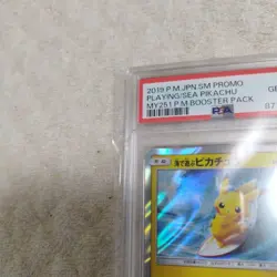 【GemMint PSA10】Pokemon Playing Sea Pikachu 392/SM-P Japanese Promo 2019 F/S - Image 3