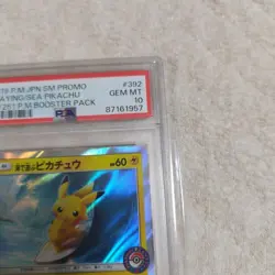 【GemMint PSA10】Pokemon Playing Sea Pikachu 392/SM-P Japanese Promo 2019 F/S - Image 4