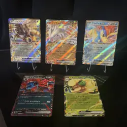 Pokemon TCG - Japanese White Flare - EX LOT 5 Reshiram, Hydreigon, Bouffalant... - Image 1