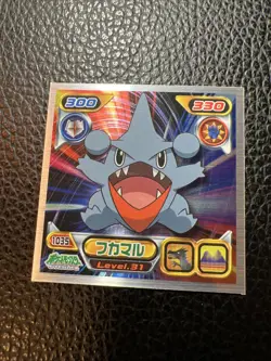 Gible 1035 Metallic Seal Retsuden Sticker AB3 Japanese 2007 Pokemon US SELLER NM - Image 1