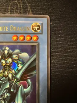 Yugioh Paladin Of White Dragon MFC-026 Ultra Rare LP - Image 3