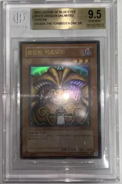 Yugioh - Exodia the Forbidden One - LOB-K124 - Ultra Rare Korean - Beckett 9.5 - Image 1