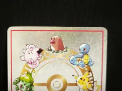 Pokemon Card | Imakuni's PC | Vending Series 3 | NM | Japanese - Image 11