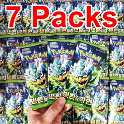 8(7+1) Packs Twilight Masquerade Booster Pokemon Mask Of Change Sealed Korean - Image 3