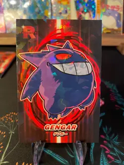 Pokemon Gengar Cracked Ice Holo Team Rocket Card Database Set Peru - Image 1