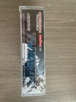 Pokemon Card Scarlet & Violet Black Bolt SV11B Booster Box - Image 3