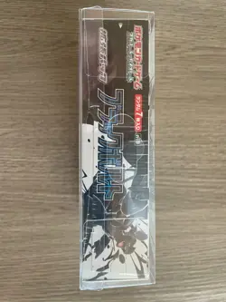 Pokemon Card Scarlet & Violet Black Bolt SV11B Booster Box - Image 4