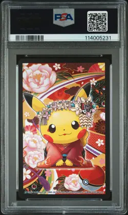 2016 POKEMON PLAYING CARDS MAIKO PIKACHU & OKUGE PIKACHU 8 OF HEARTS PSA 10 - Image 2