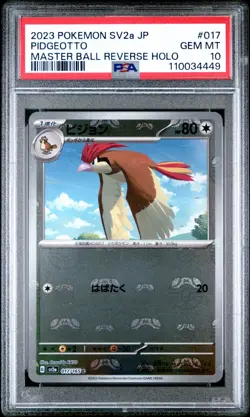 PSA 10 Pidgeotto Master Ball 017/165 Sv2a: Pokemon Card 151 Holo (Japanese) - Image 1