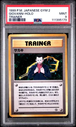 1999 POKEMON JPN GYM 2 TRAINER GIOVANNI-HOLO PSA 9 - Image 1