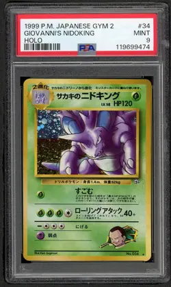 1999 Japanese Gym 2 Giovanni’s Nidoking Holo #34 - PSA 9 Mint Pokemon Card - Image 1