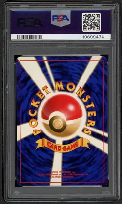 1999 Japanese Gym 2 Giovanni’s Nidoking Holo #34 - PSA 9 Mint Pokemon Card - Image 2