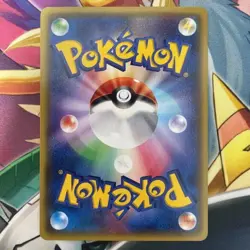【Excellent】Pokemon Card Warm Pikachu 097/XY-P Uniqlo Promo Japanese 2014 F/S - Image 2