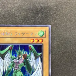 NM Elemental HERO Avian PP8-JP001 Secret Rare YuGiOh 700 - Image 3