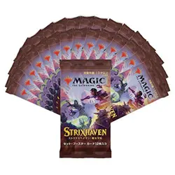 MTG Magic: The Gathering Strix Haven: Magic Academy Set Booster BOX Hobby Japan 630509975709 - Image 3