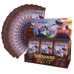 MTG Magic: The Gathering Strix Haven: Magic Academy Set Booster BOX Hobby Japan 630509975709 - Image 5