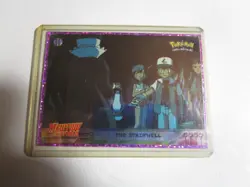 The Stairwell (Pokemon The First Movie Topps #19) - Image 1
