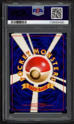 1999 Pokemon Japanese Gym 2 #65 Sabrina's Alakazam Holo Rare PSA 9 MINT - Image 2