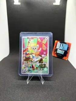 Minccino 182/162 Sv05: Temporal Forces Holo Pokemon Card - Image 1