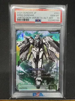 PSA10 Gundam Trading Card Game Wing Gundam Unit LR+ Parallel Operation Meteor r# - Image 1