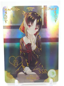 Goddess Story - Anime Waifu SSR Trading Card - 5M01 - Kaguya Shinomiya - Image 1
