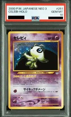 PSA10 Pokemon Card Game Japanese Celebi Holo Old Back Side 2000 NEO 3 No.251 JP - Image 1