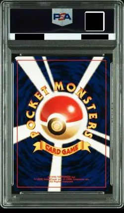 PSA10 Pokemon Card Game Japanese Celebi Holo Old Back Side 2000 NEO 3 No.251 JP - Image 2