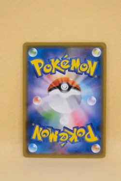 Clefable 2019 SM9a 033/055 U Gamefreak Nintendo Pokemon Card Japanese F/S - Image 2