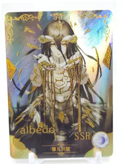 Goddess Story - Anime Waifu SSR Trading Card - 5M01 - Albedo - Image 1