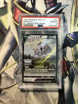 PSA 10 Pokemon Card Japanese Arceus V 267/S-P Promo Pokemon Legends GEM MINT JPN - Image 1