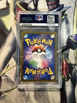 PSA 10 Pokemon Card Japanese Arceus V 267/S-P Promo Pokemon Legends GEM MINT JPN - Image 2